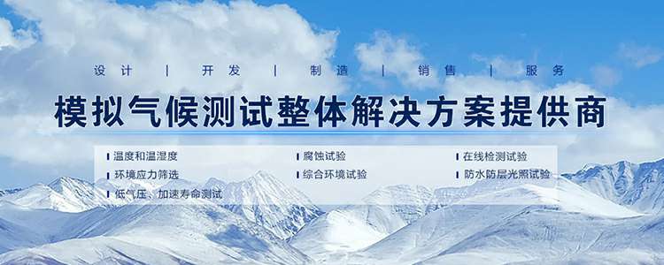 合肥俊琛太阳能设备有限公司