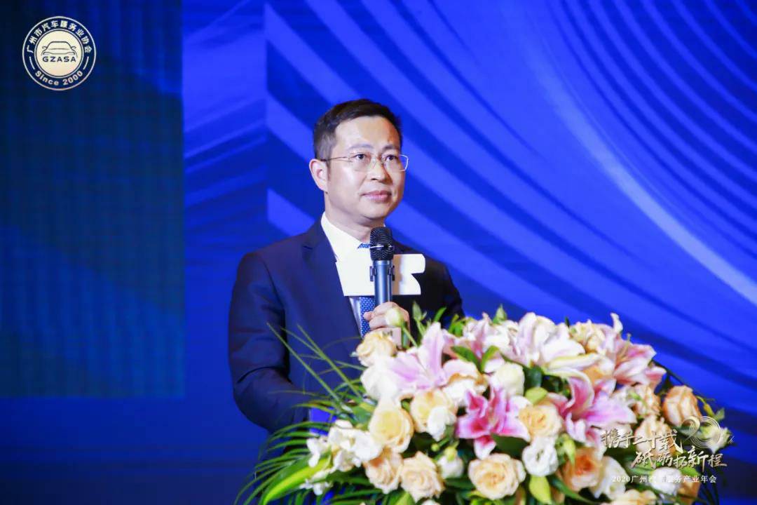 【喜讯】乐竞·网站官网登陆入口-乐竞online(中国)入榜“2020中国汽车经销商集团百强排行榜”(图2)